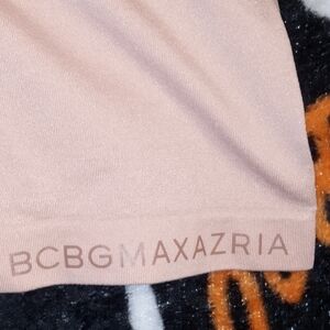 Last Chance💥BCBGMAXAZRIA Women's Tan Body Shaper Top W/ Adjustable Straps LARGE